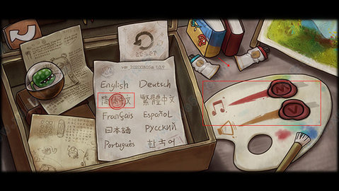 一路最新版