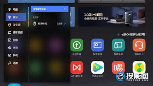 极米h3s如何连接蓝牙