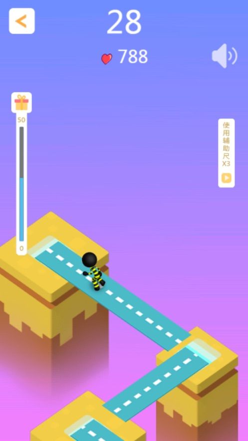 情侣跳跳板子英雄最新版