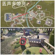 无限暖暖史丢丢大搜寻丢声多嘹亮怎么过