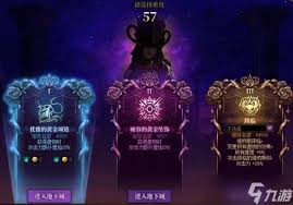 DNF人造神团本战法加点方法