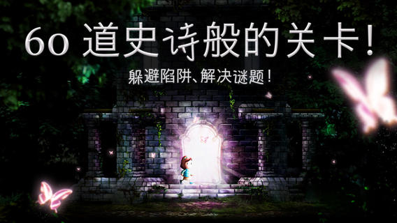 魔镜女孩最新版