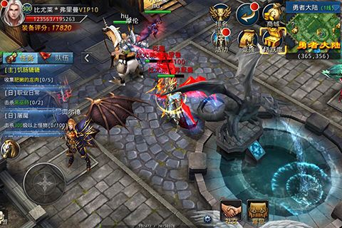 奇迹之城最新版