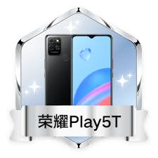 荣耀手机如何在桌面建文件夹
