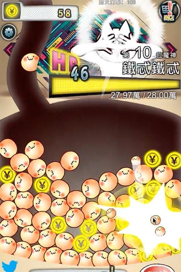 JustKillMe官网版