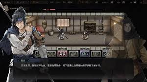 猛将三国推荐配置要求是什么