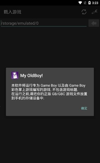 myoldboy模拟器官网版