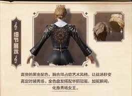 和平精英圣穹绘梦保底价格是多少