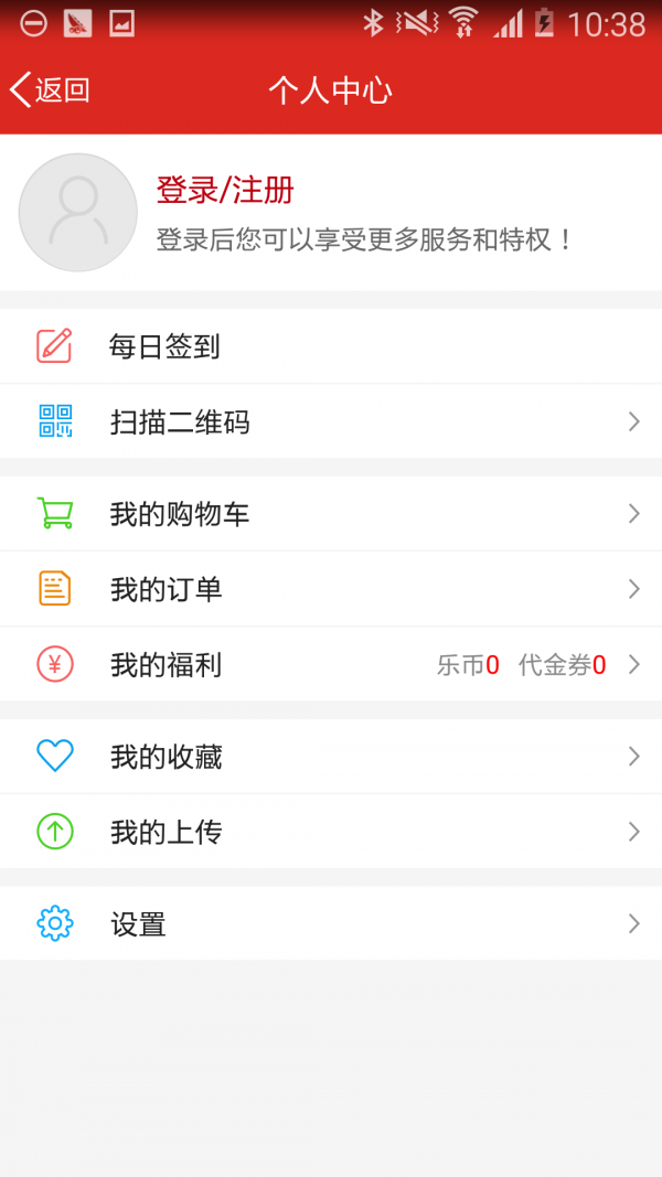 淮南发布安卓版