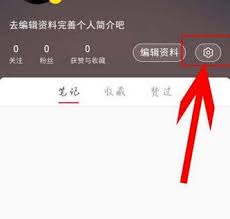 如何用小红书评论生成笔记图片