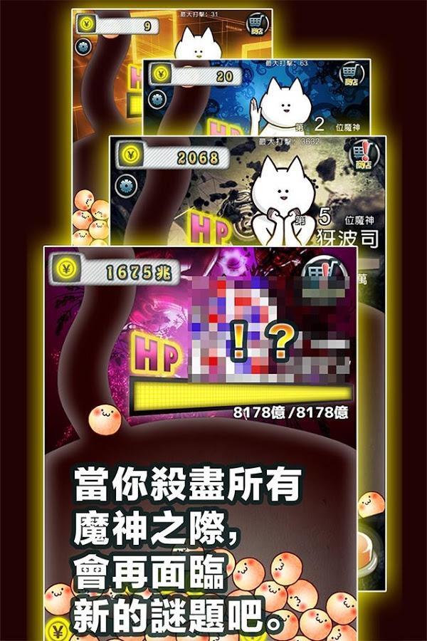JustKillMe免费版