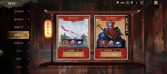 封神开天崩山碎石术法厉害吗