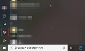 谷歌浏览器页面显示不完整的原因