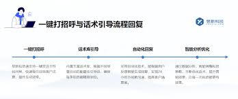 如何关闭视频号私信消息提醒