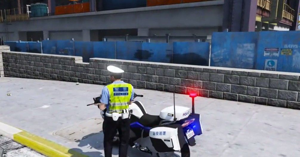 中国特警模拟器官网版