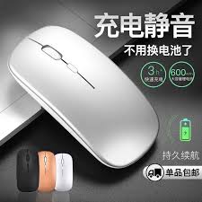 华为手机换电池多少钱