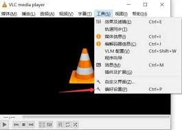 VLC media player如何启用视频