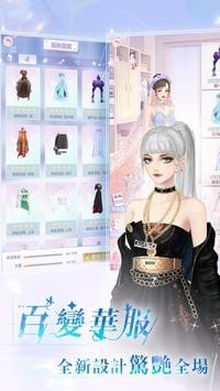 星动时分手机版