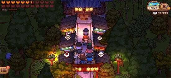 田舍生活手机版