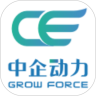 智慧零售助手手机版