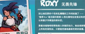 星之侵略者超级连击成就如何达成