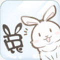 家有兔酱免费版