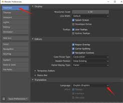 Blender如何设置简体中文