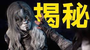 光与影33号远征队结局怎么梳理