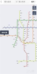 百度地图如何看地铁线路图