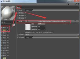 C4D如何制作剪纸风格图片