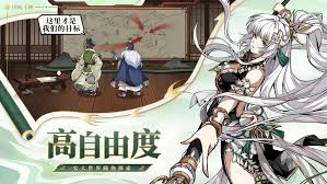 群英风华录辛宪英技能是什么