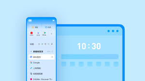 如何找到搜狗浏览器在线打开入口