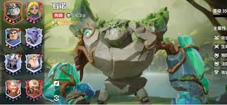 龙石战争中石诺如何配队