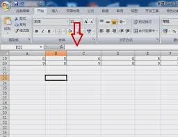 如何在excel一个格子打两排字