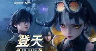 王者荣耀蚩奼怎么玩