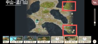 山海进化录中化蛇在哪里抓