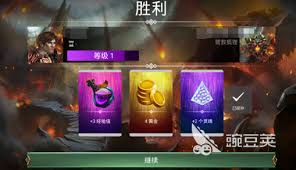 宝石战争前期如何搭配阵容