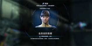 死亡搁浅2小雨角色怎么介绍