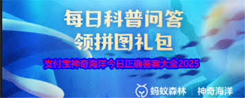 海仙人掌是哪种海洋生物