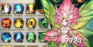 奥丘树海之下哪个角色最强