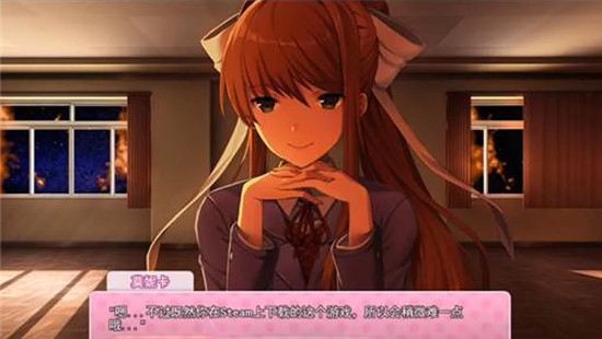心跳文艺部最新版