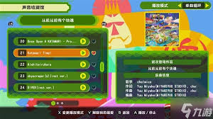 玩块魂高画质需要什么配置