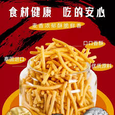 天猫国际自营全球超级店是不是正品