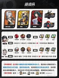绝区零2.2新音擎有哪些