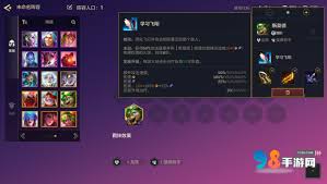 金铲铲斯莫德技能是什么
