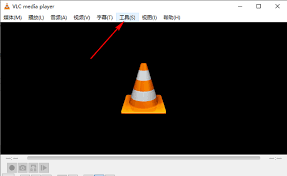 VLC播放器如何设置访问输出模块为FTP