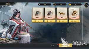 代号杀金兰如何获取