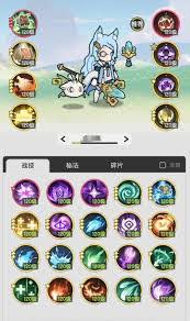 杖剑传说三转需要多少级