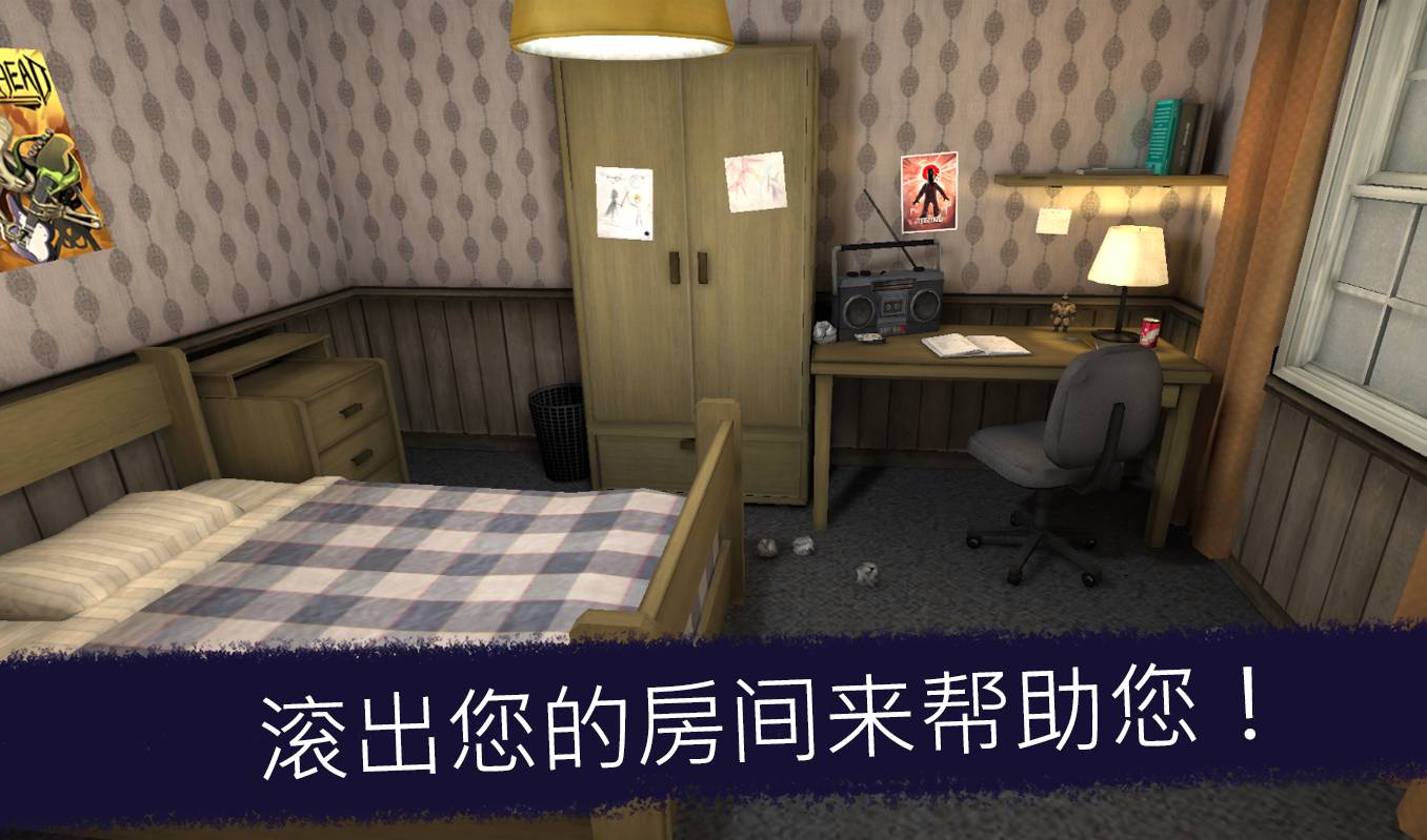 冰淇淋罗德