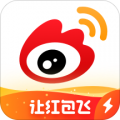 微博极速安卓版